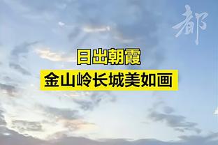 还是那个超级外援！琼斯12中7砍下20分8板19助 正负值+29