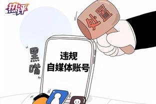 开云app下载入口官网安卓手机截图1